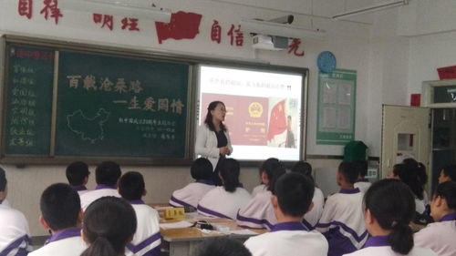 關(guān)于組織青山區(qū)2019年中考二模教學(xué)質(zhì)量抽測(cè)的工作安排