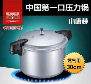 【批發(fā)雙喜高壓鍋/壓力鍋 鋁制小康裝 18cm-28cm雙柄 】?jī)r(jià)格_廠家_圖片 -
