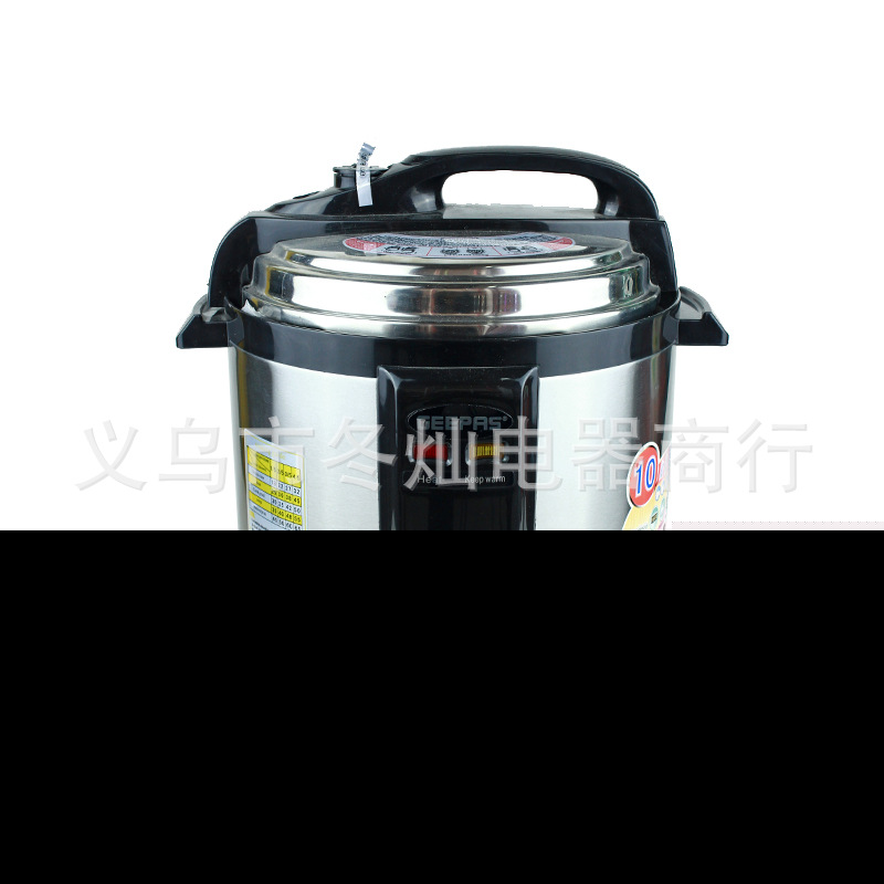 AX50-90半球電壓力鍋雙膽評(píng)測(cè) 高性價(jià)比廚房神器，義烏廠家直供揭秘