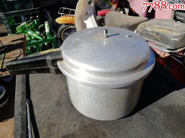 文革時期高壓鍋